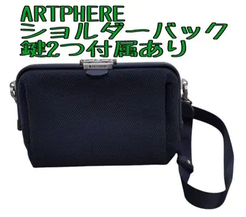 ARTPHERE 숄더백 열쇠 2개 부속물 포함