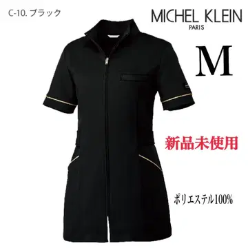 [미쉘클랑] 여성용 앞 지퍼 튜닉 MK0023