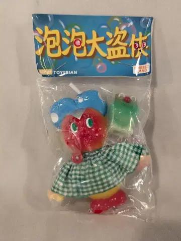 TOYSBIAN 버블 도둑 버블 도둑 스카이블루 리본