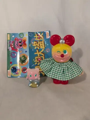 TOYSBIAN 버블 도둑 버블 도둑 빨간색 리본