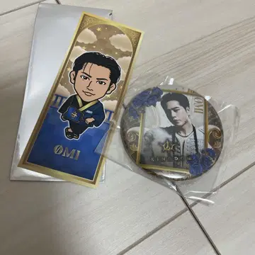 3대째 KINGDAM 캡슐 엔니치 신