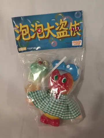 TOYSBIAN 버블 도둑 버블 도둑 스카이블루 리본