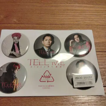 48.hide TELL ME 배지 6개 세트