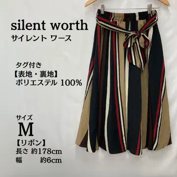 새상품 사일런트 워스 silent worth 스트라이프 플레어 스커트 M