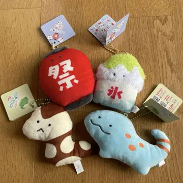 둥근 눈의 엔니치 둥근 눈의 파충류관 마스코트 키링