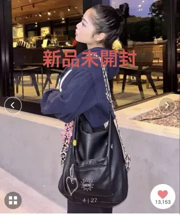 멀티 웨이 백 INTER FACTORY 인터 팩토리