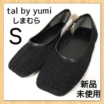 시마무라 yumi 메쉬 스퀘어 펌프스 플랫 슈즈 블랙 택 포함