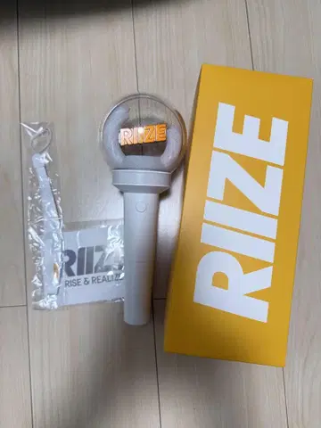 RIIZE 응원봉