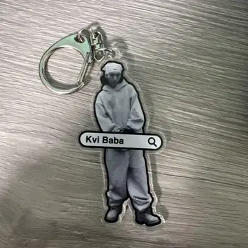 Kvi Baba 키링