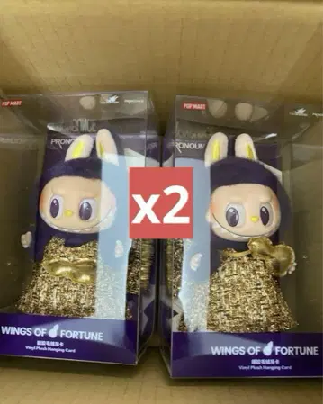 WINGS OF FORTUNE 토끼 피규어 2종 세트