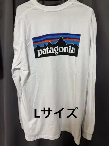파타고니아 patagonia 긴팔 티셔츠 화이트 L 사이즈