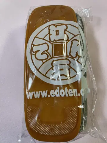 셋타 에도텐 LL