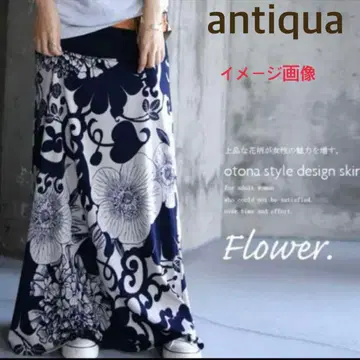 안티카 antiqua 꽃무늬 일본풍 패턴 롱 스커트 네이비