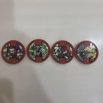 요괴워치 메달 클래식 세트 4개