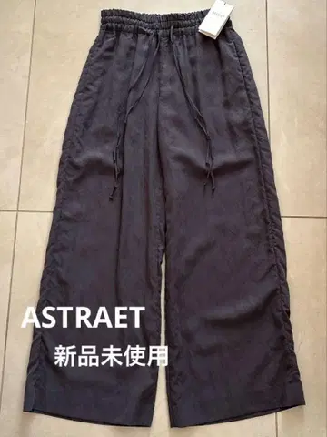 아스트라트 ASTRAET 와이드 팬츠 사이즈 0 그레이
