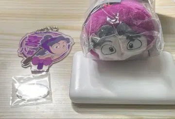 닌자 타마 란타로 데코 부채 키체인 포테코로 아야베 키하치로