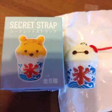 베이맥스 빙수 시크릿 스트랩 디즈니 스토어