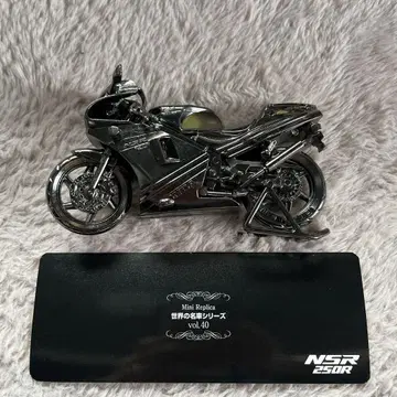 세계의 명차 시리즈 vol.40 레드 바론 NSR250R 1/18