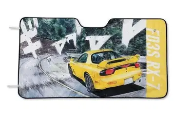 머리글자 D 다카하시 케이스케 Mazda RX-7 FD3S 선쉐이드