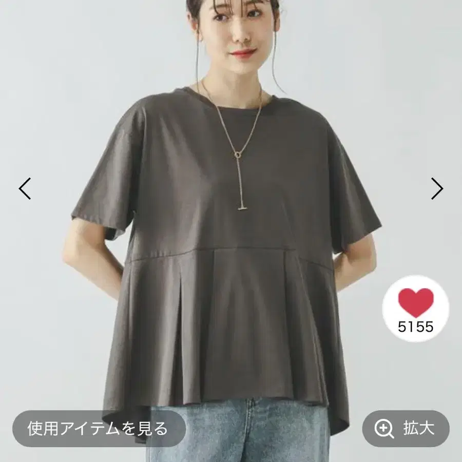 1번째 상품 이미지