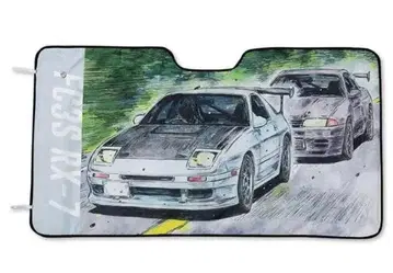 머리글자 D 타카하시 료스케 Mazda RX-7 FC3S 선쉐이드