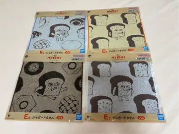 제일복권 빵 도둑 E상 자카드 타월 4종 패턴