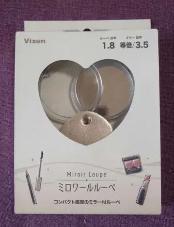 vixen 미로와르 루페