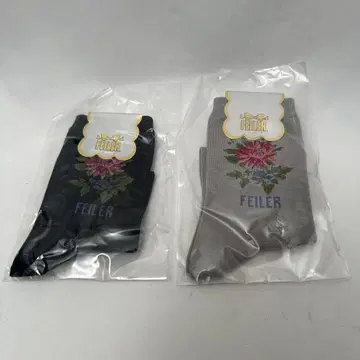 페이러 삭스 2켤레 세트