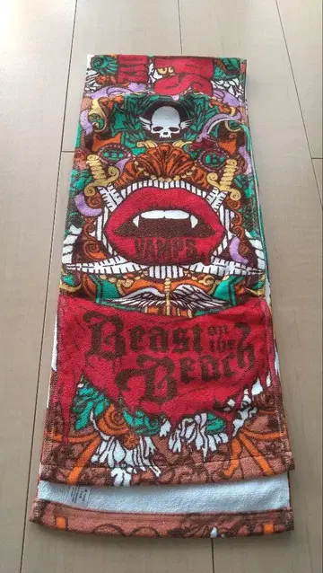 VAMPS 투어 타월