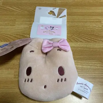 마론 크림 얼굴 참