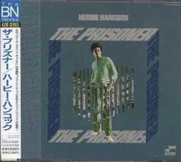 허비 한콕/더 프리즌