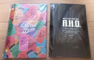 WEST. 뉴스레터 폴더 A.H.O MixedJuice 2개 세트