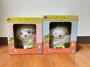 치이카와 (먼작귀) 제일복권