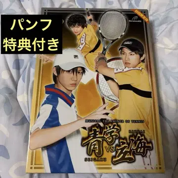 최초 한정판 관동 리츠카이 DVD 테니뮤 2nd