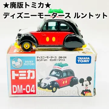 새상품급 디즈니 모터스 DM-04 런토트 미키마우스 토미카