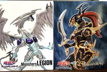 유희왕 MonstersLEGION 스타더스트 드래곤 & 카오스 솔저 세트