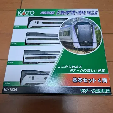 kato E353계 아즈사 기본 세트