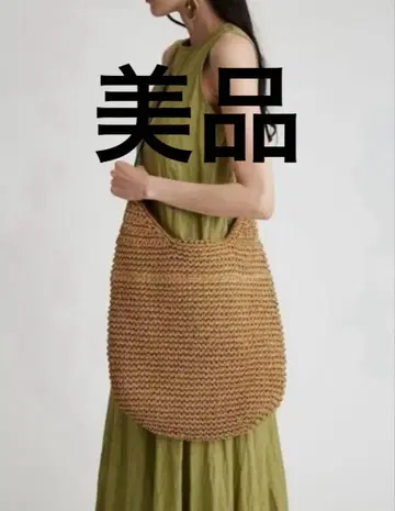 미라 오웬 바스켓백