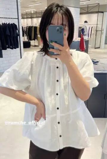 RUMCHE 블라우스