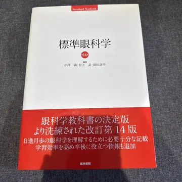 표시 사이즈
