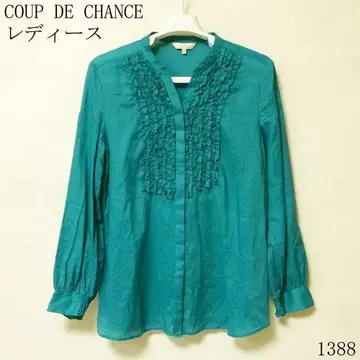COUP DE CHANCE 프릴 블라우스 36 터콰이즈