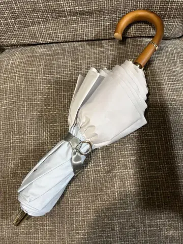 그레이시 양산