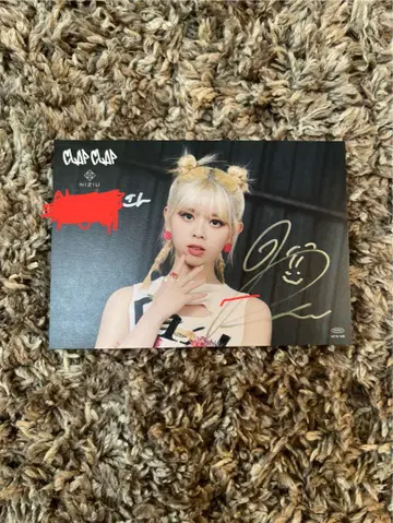 NiziU CLAP CLAP 리쿠 친필 사인