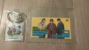 Mrs. GREEN APPLE 10 키링 & 스티커