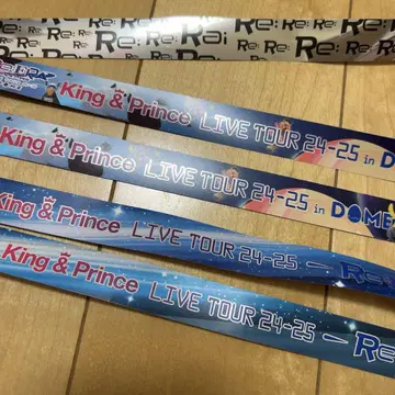 King & Prince Re:ERA 은 테이프 아레나 돔 2권 세트