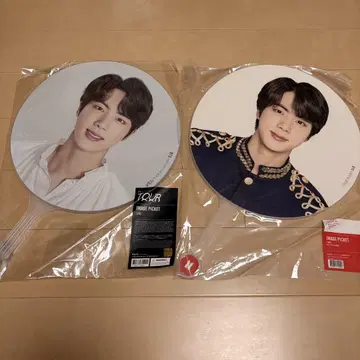 BTS JIN 부채 2장 세트