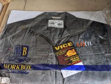 LIXIL WORKBOX VICE 점퍼 작업옷 LL 그레이