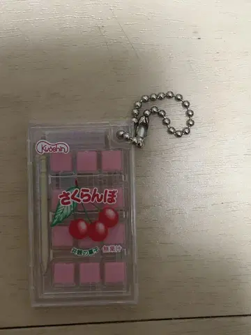 떡 사탕 미니 바스락 참