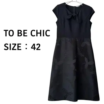 TO BE CHIC 허리 절개 원피스 리본 42 빅 사이즈