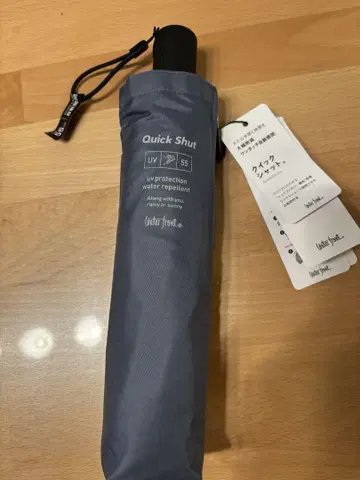우천 겸용 퀵 셧 자동 개폐 우산